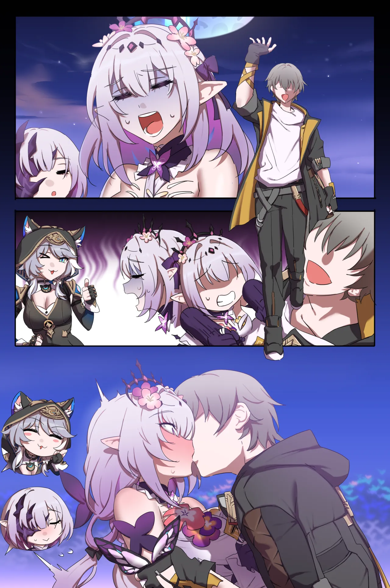 キャストリスと女たらしの穹 page 4 full