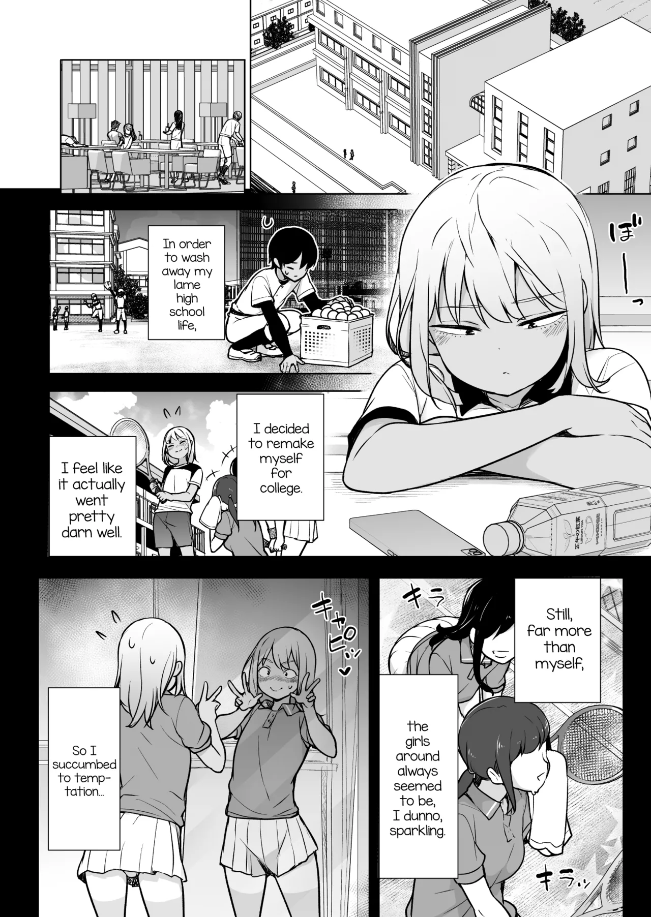 Gal Janai ssu, Josou ssu! page 3 full