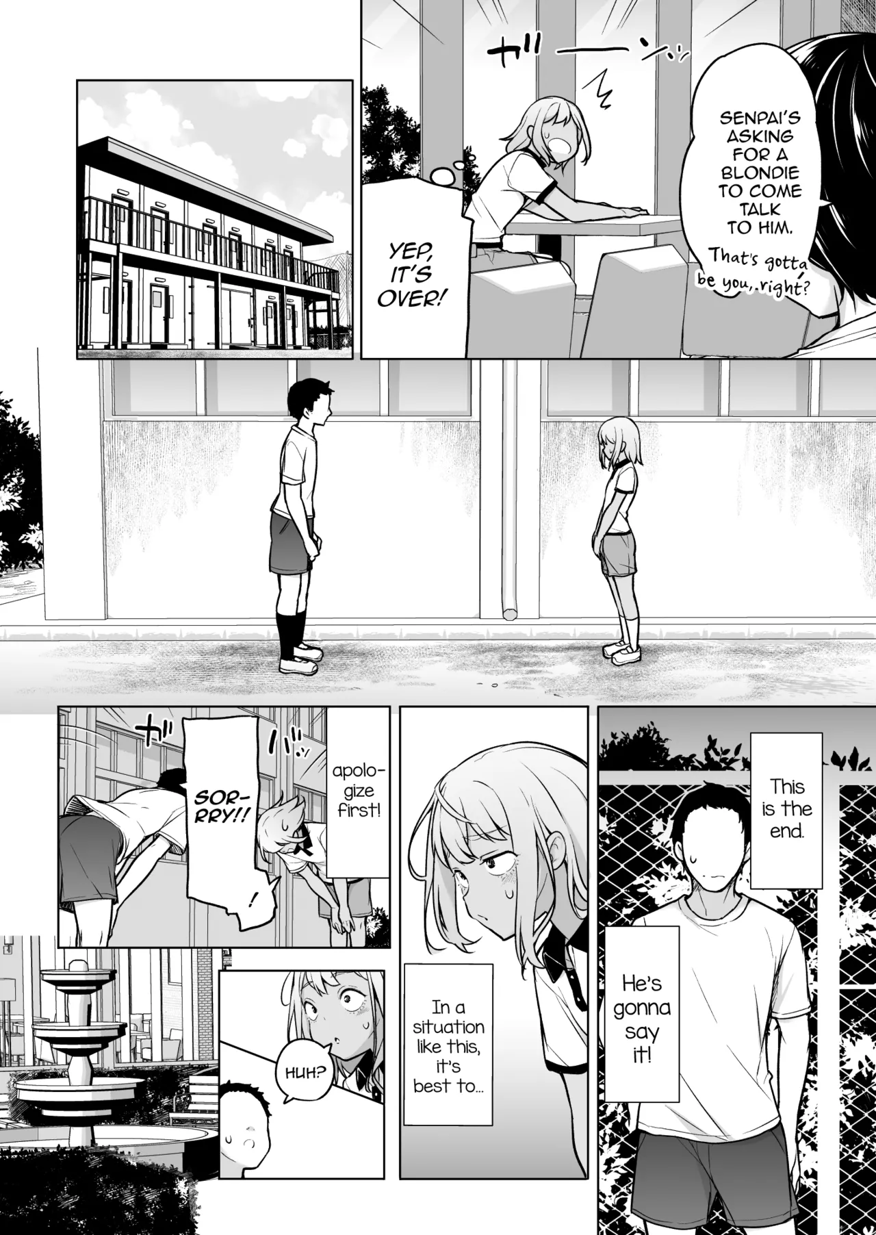 Gal Janai ssu, Josou ssu! page 5 full