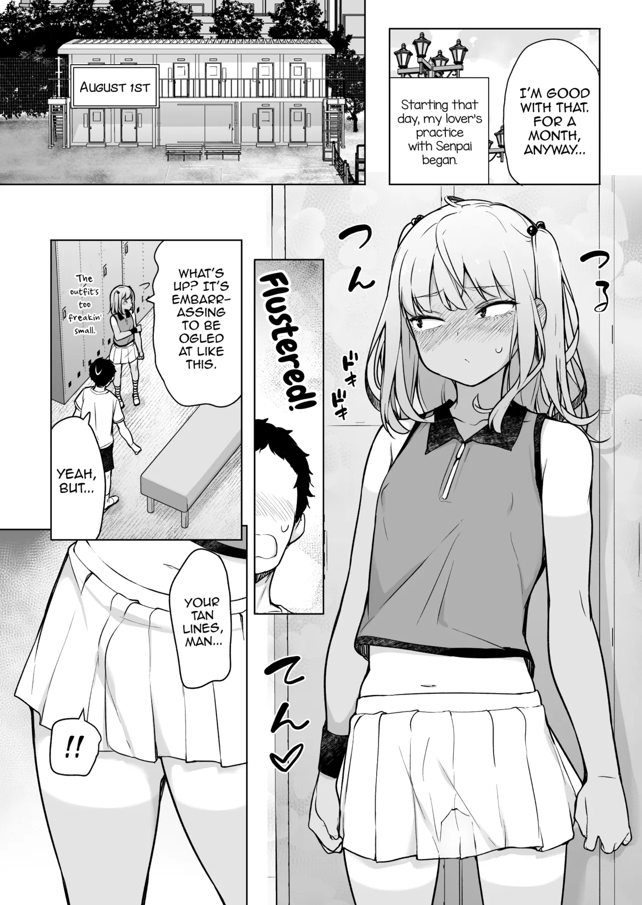 Gal Janai ssu, Josou ssu! page 8 full
