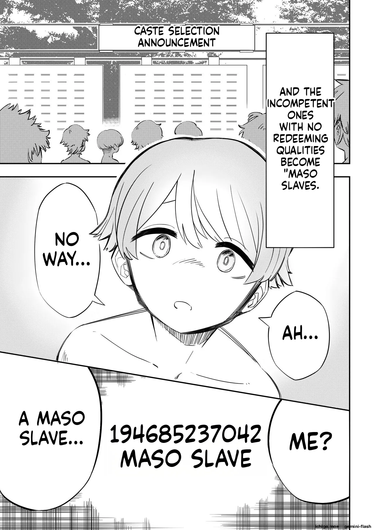 Mazo no Disutopia page 4 full