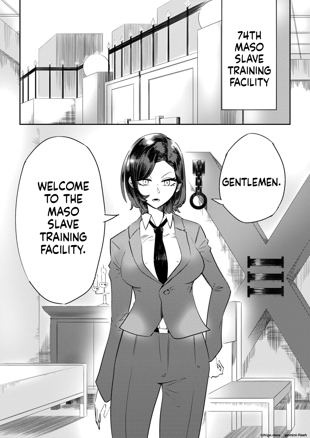 Mazo no Disutopia page 5 full