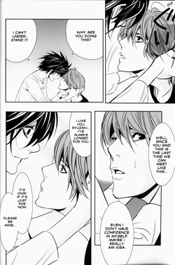 [Balgus REC (Sabi)] Taikutsu / Boredom (Death Note) [English] — page 11
