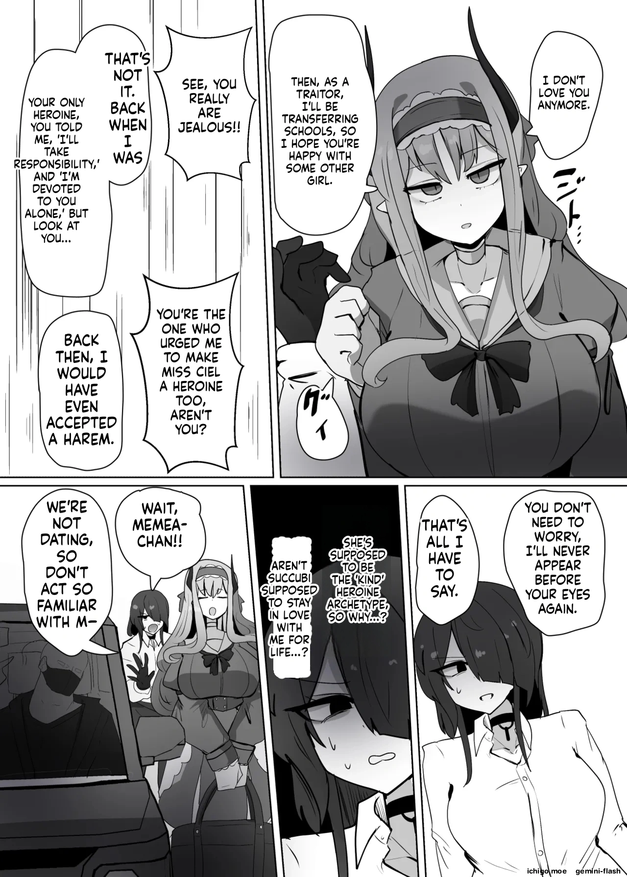 Heroine Profile⑩ page 3 full