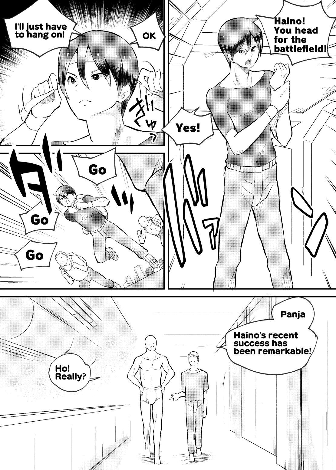 Zoku Tatakae! Lolicon Kaihougun page 7 full