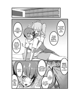 [Futatabi-ya (Futa_tabi)] Futatabi Futanari Sakuhinshuu | Futatabi's Futanari Collection  [English] [Castle TL] — page 12