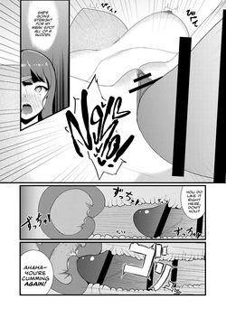 [Futatabi-ya (Futa_tabi)] Futatabi Futanari Sakuhinshuu | Futatabi's Futanari Collection  [English] [Castle TL] — page 18