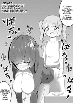 [Futatabi-ya (Futa_tabi)] Futatabi Futanari Sakuhinshuu | Futatabi's Futanari Collection  [English] [Castle TL] — page 24