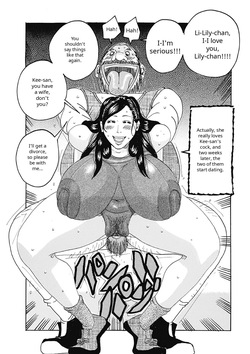 [Jeanne DA’ck] Seikai no Kotou Tapu Tapu | Tapu Tapu a Remote Island in the Western Ocean [English] [Digital] — page 17