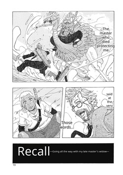 [Jeanne DA’ck] Seikai no Kotou Tapu Tapu | Tapu Tapu a Remote Island in the Western Ocean [English] [Digital] — page 19