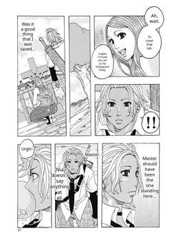 [Jeanne DA’ck] Seikai no Kotou Tapu Tapu | Tapu Tapu a Remote Island in the Western Ocean [English] [Digital] — page 21