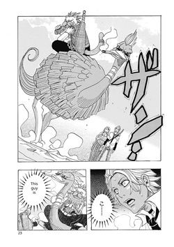 [Jeanne DA’ck] Seikai no Kotou Tapu Tapu | Tapu Tapu a Remote Island in the Western Ocean [English] [Digital] — page 23