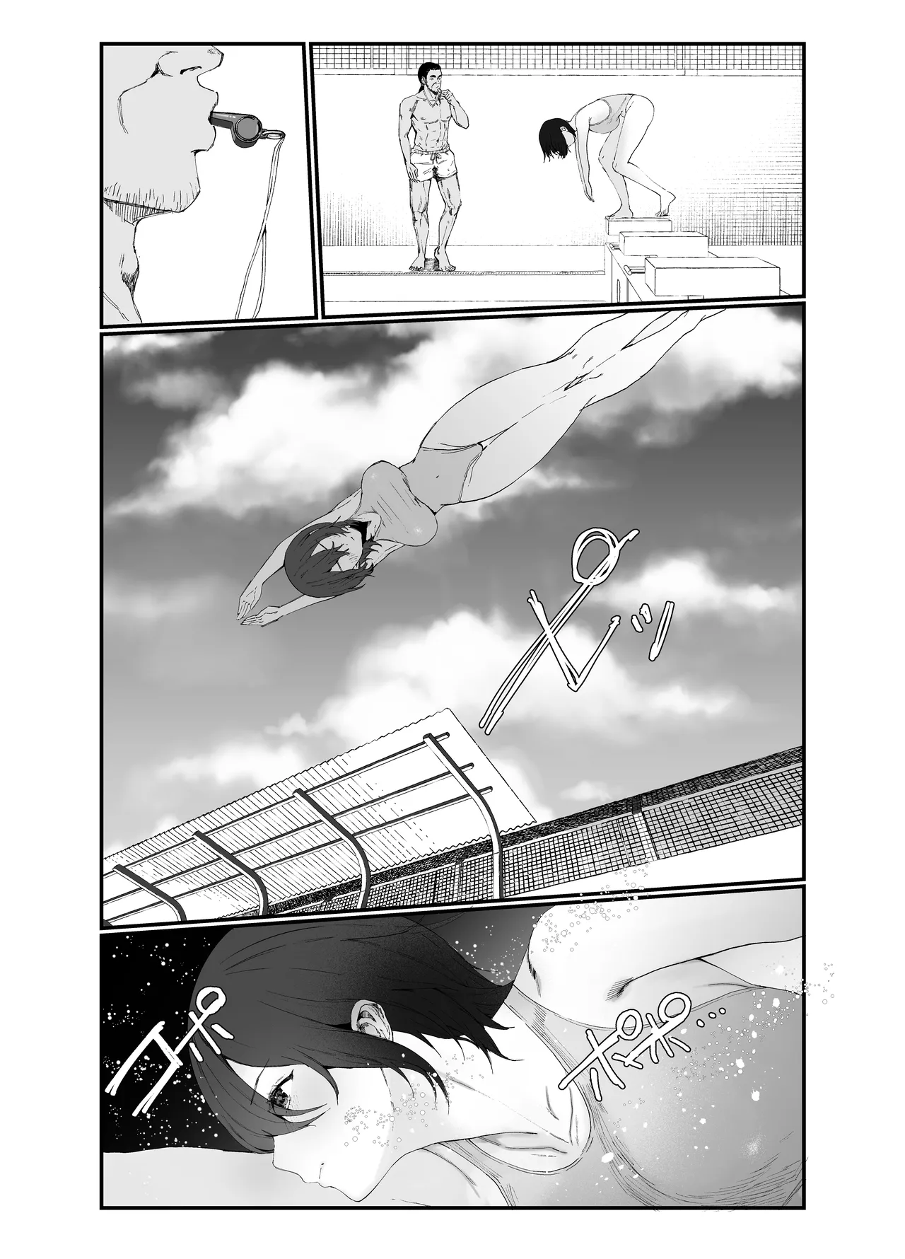 Suieibu Ace no Cool-kei Osananajimi ga Coach ni NTRre Kouishitsu de Gomu Nashi Ecchi suru Hanashi page 6 full