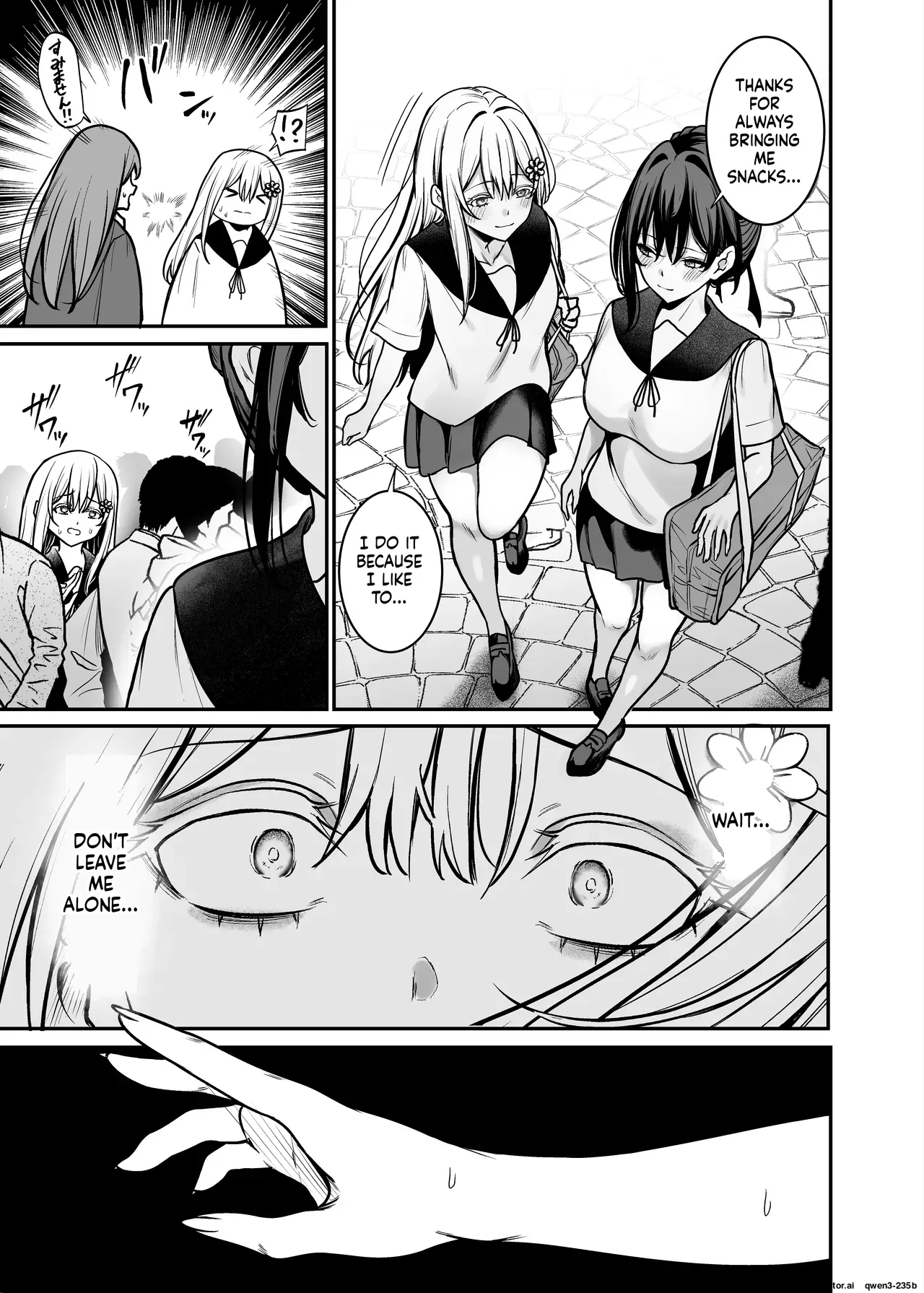 Yoru ni Ochita Ai - Love's fall into the night page 10 full