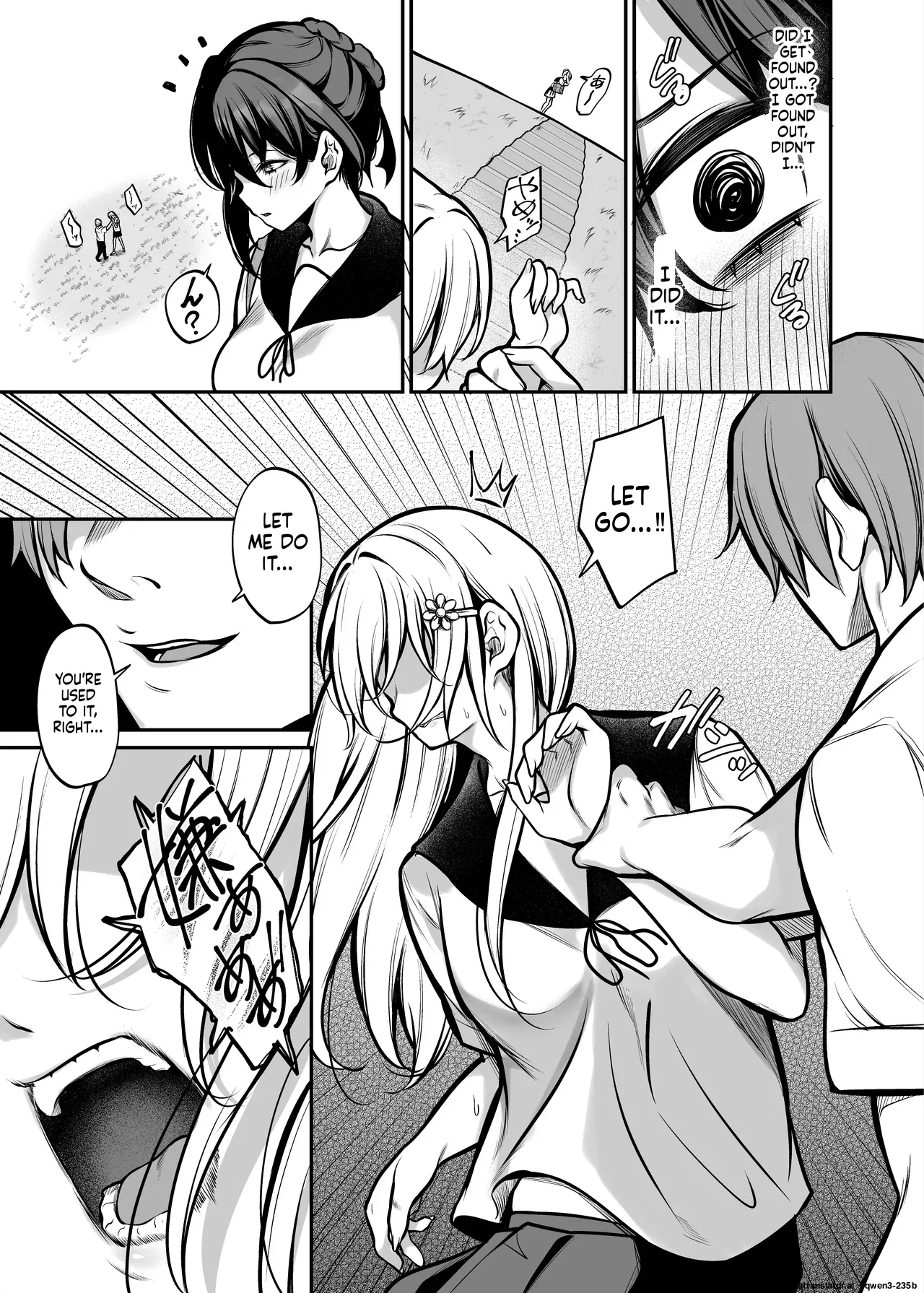 Yoru ni Ochita Ai - Love's fall into the night page 4 full