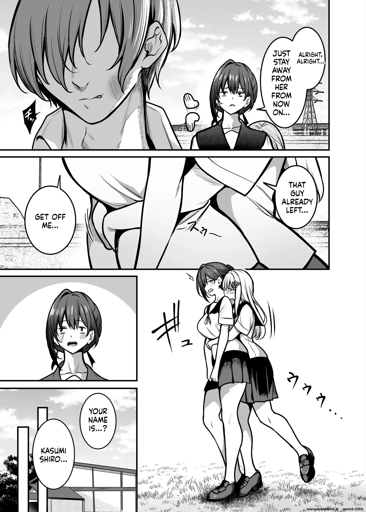 Yoru ni Ochita Ai - Love's fall into the night page 8 full