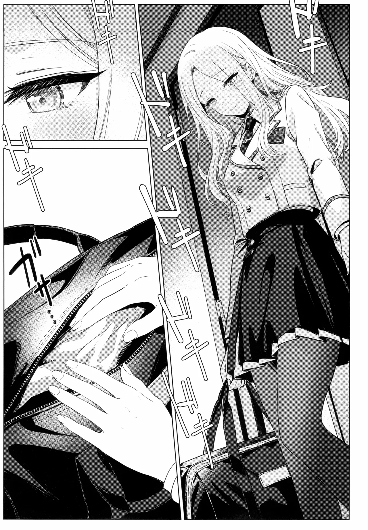 Tantou Idol no Seiyoku ga Tsuyosugiru Ken ni Tsuite. 1.5| 关于我负责的偶像性欲过于强烈了这件事。1.5 page 7 full