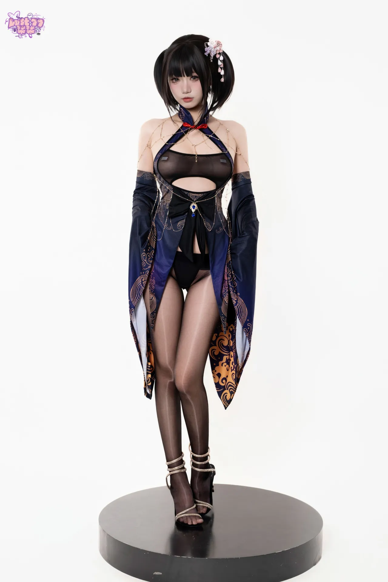 柒柒要乖哦 - 紫电 page 10 full