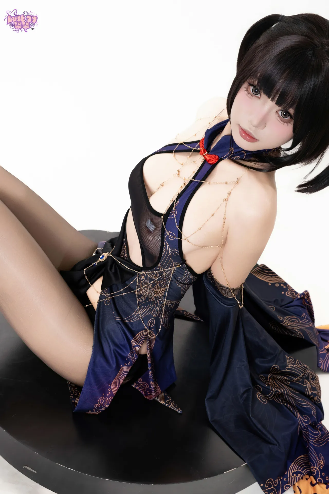 柒柒要乖哦 - 紫电 page 5 full