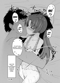 [Lonely Island (Hitori Jozu)] Kyouko-chan to cosplay ichaicha / Cosplay Sex With Kyouko (Puella Magi Madoka Magica) [Digital] [English] {Doujins.com} — page 13