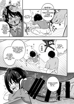 [Happiness Milk (Obyaa)] Otonari-san no Onaho ni Narimashita [Digital] [English] [MTL] — page 12