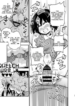 [Happiness Milk (Obyaa)] Otonari-san no Onaho ni Narimashita [Digital] [English] [MTL] — page 14