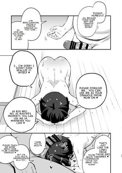 [Happiness Milk (Obyaa)] Otonari-san no Onaho ni Narimashita [Digital] [English] [MTL] — page 16