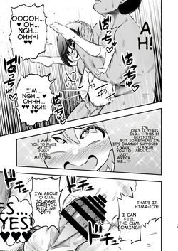 [Happiness Milk (Obyaa)] Otonari-san no Onaho ni Narimashita [Digital] [English] [MTL] — page 18