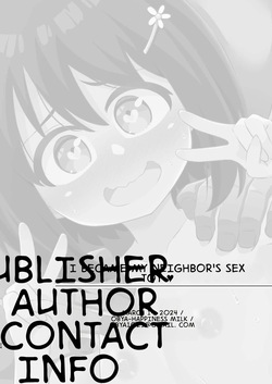 [Happiness Milk (Obyaa)] Otonari-san no Onaho ni Narimashita [Digital] [English] [MTL] — page 22