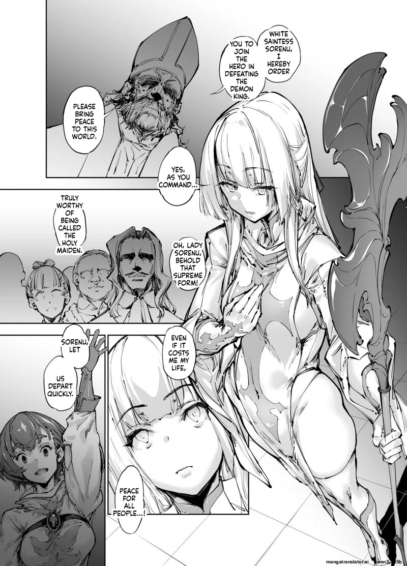Brave Fallen page 1 full