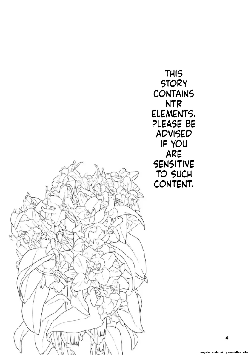 Hadairo no Seishun Chapter 4 Zenpen + Kouhen page 2 full