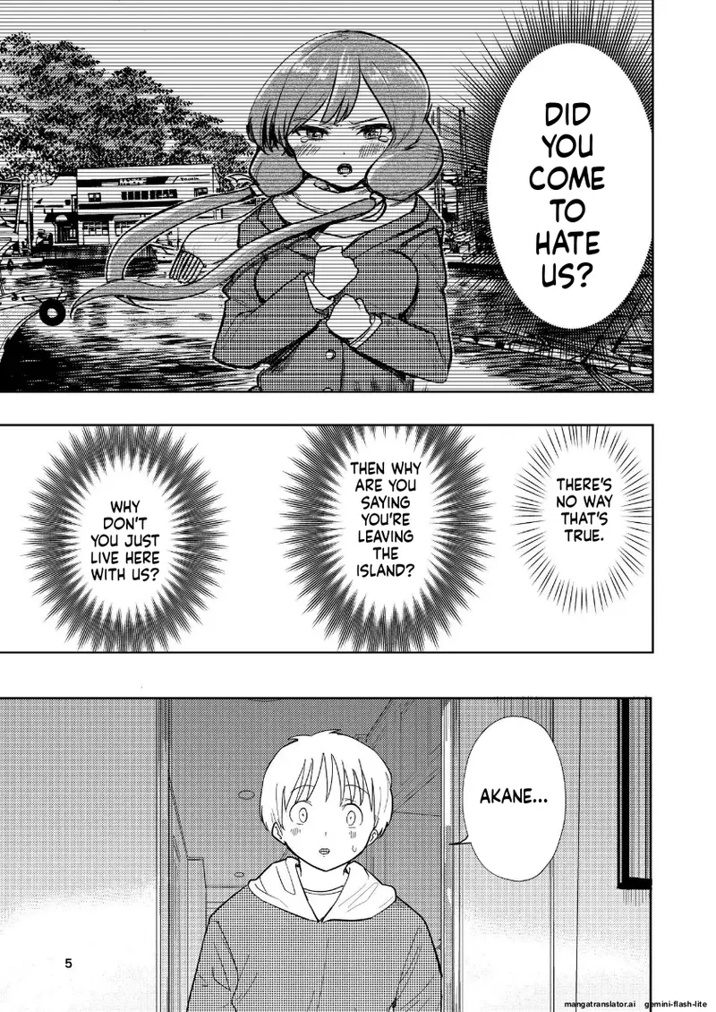 Hadairo no Seishun Chapter 4 Zenpen + Kouhen page 3 full