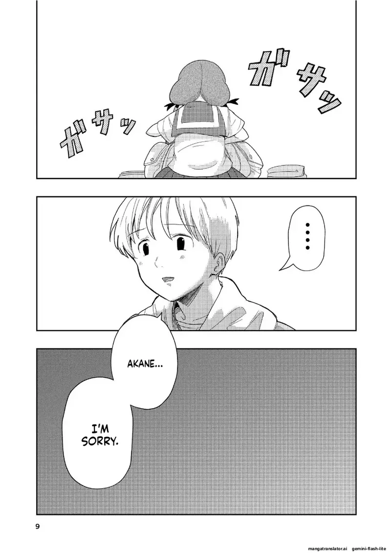 Hadairo no Seishun Chapter 4 Zenpen + Kouhen page 7 full