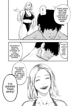 [Soba] Oba-san to Umi no Ie de | At Beach House with My Aunt [English] [blank255] [Digital] — page 12
