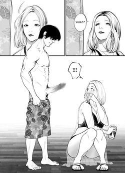 [Soba] Oba-san to Umi no Ie de | At Beach House with My Aunt [English] [blank255] [Digital] — page 19