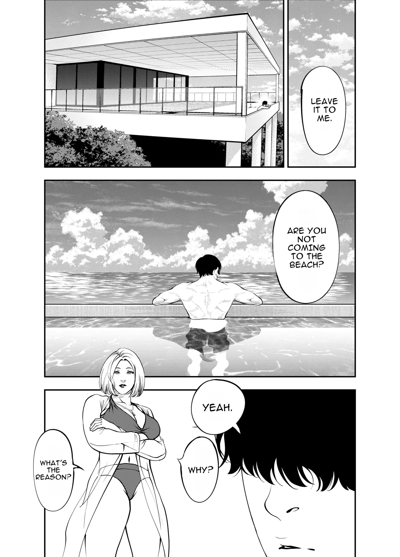 Oba-san to Umi no Ie de | At Beach House with My Aunt page 7 full