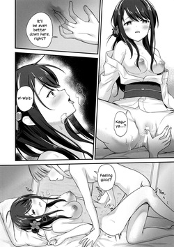 (C108) [TwinBox (Hanahanamaki, Sousouman)] Tsuki ga Michiru Mae ni | Before the Moon Waxes Full (Chou Kaguya-hime!) [English] — page 13