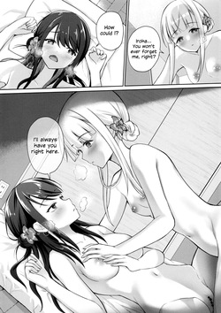 (C108) [TwinBox (Hanahanamaki, Sousouman)] Tsuki ga Michiru Mae ni | Before the Moon Waxes Full (Chou Kaguya-hime!) [English] — page 15