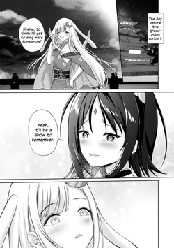 (C108) [TwinBox (Hanahanamaki, Sousouman)] Tsuki ga Michiru Mae ni | Before the Moon Waxes Full (Chou Kaguya-hime!) [English] — page 16