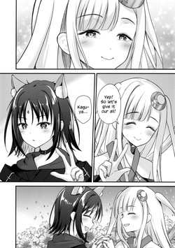 (C108) [TwinBox (Hanahanamaki, Sousouman)] Tsuki ga Michiru Mae ni | Before the Moon Waxes Full (Chou Kaguya-hime!) [English] — page 17