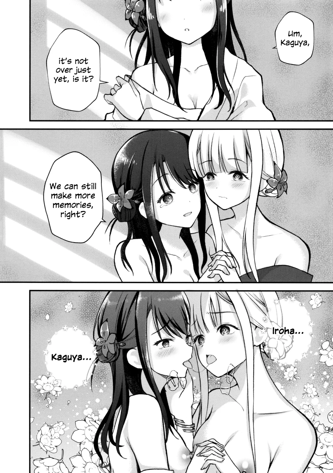 Tsuki ga Michiru Mae ni | Before the Moon Waxes Full page 9 full
