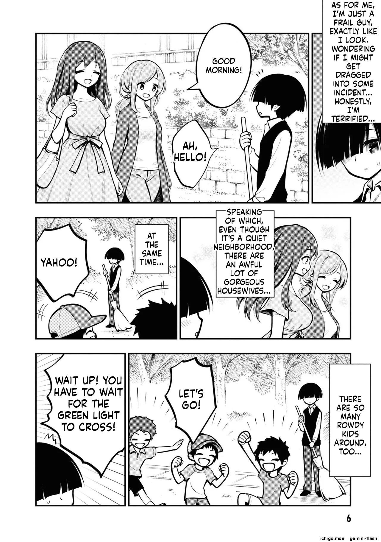 Ingoku Danchi | 淫獄小區 page 9 full