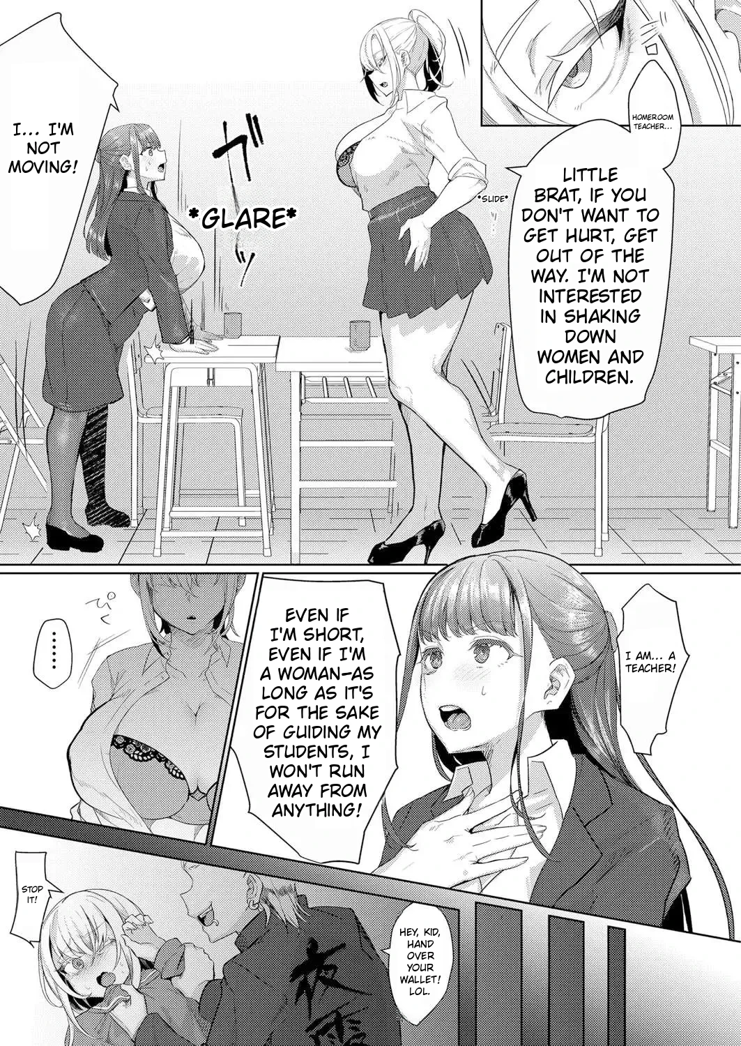 Futanari / Forced Marriage / Rookie Teacher / Erotic Flesh of Love and Fire / Intense, Passionate Guidance — Let the Ignorant Female Go Wild — page 3 full