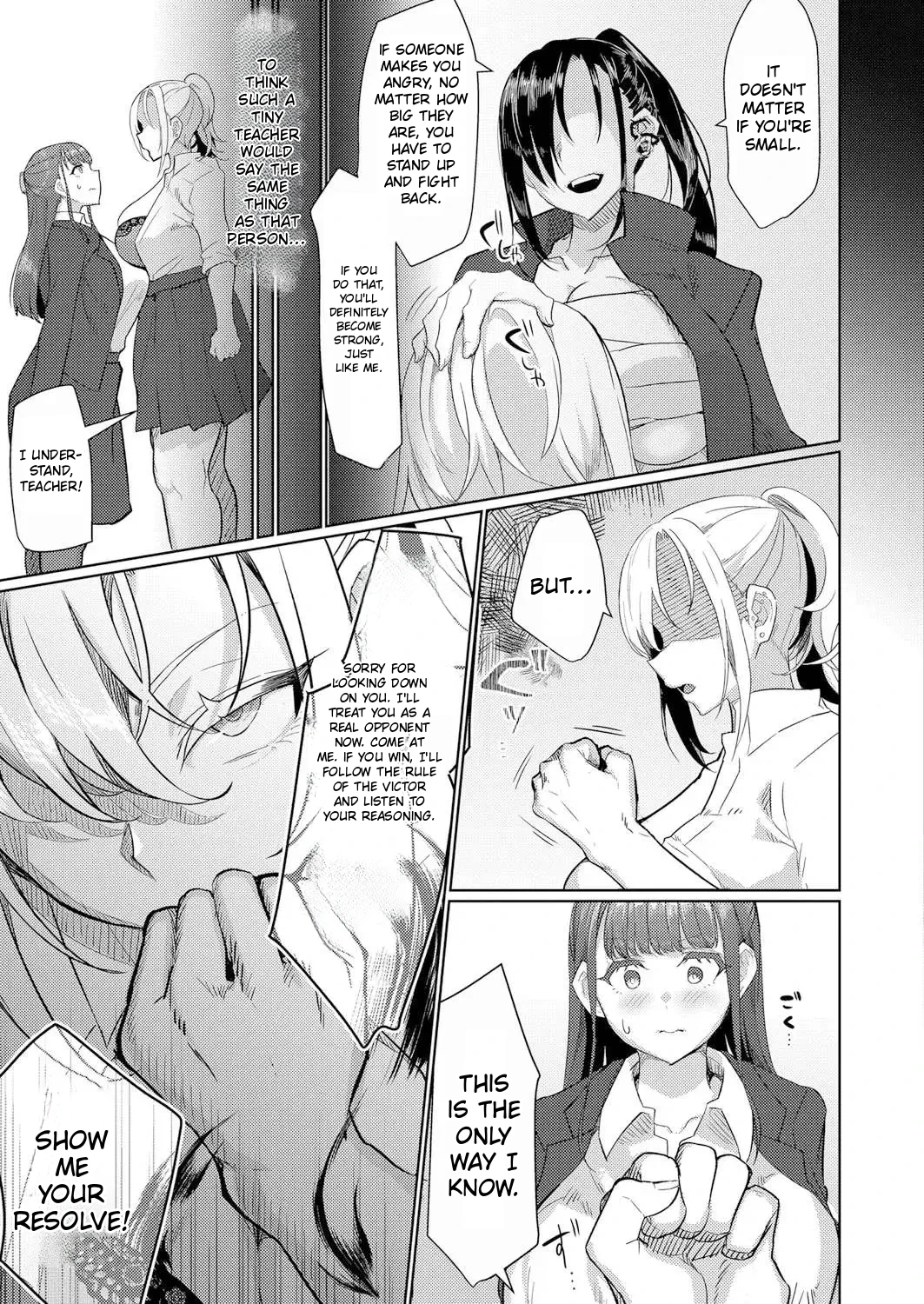 Futanari / Forced Marriage / Rookie Teacher / Erotic Flesh of Love and Fire / Intense, Passionate Guidance — Let the Ignorant Female Go Wild — page 5 full