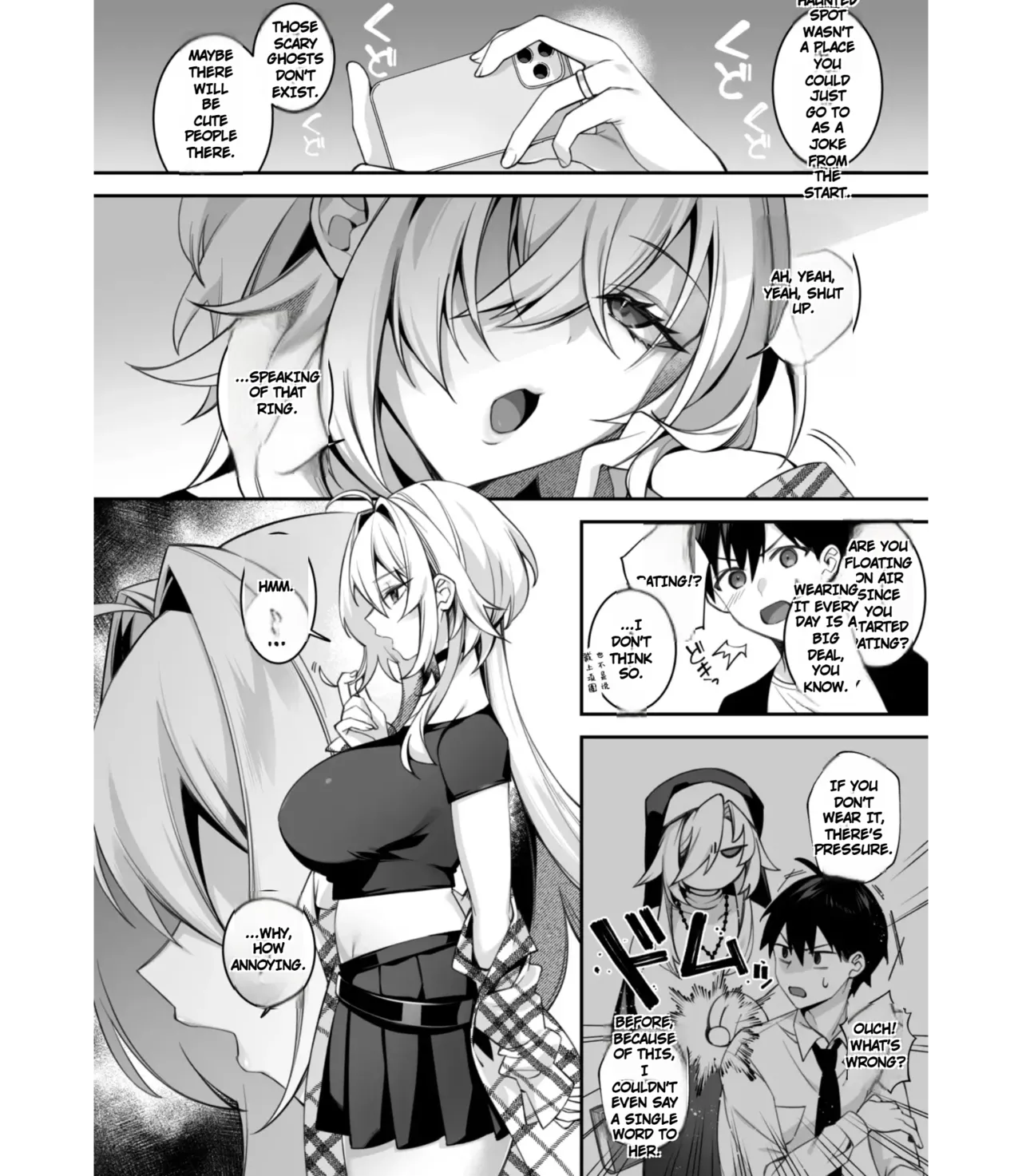 Fucked Into Submission 5 page 5 full