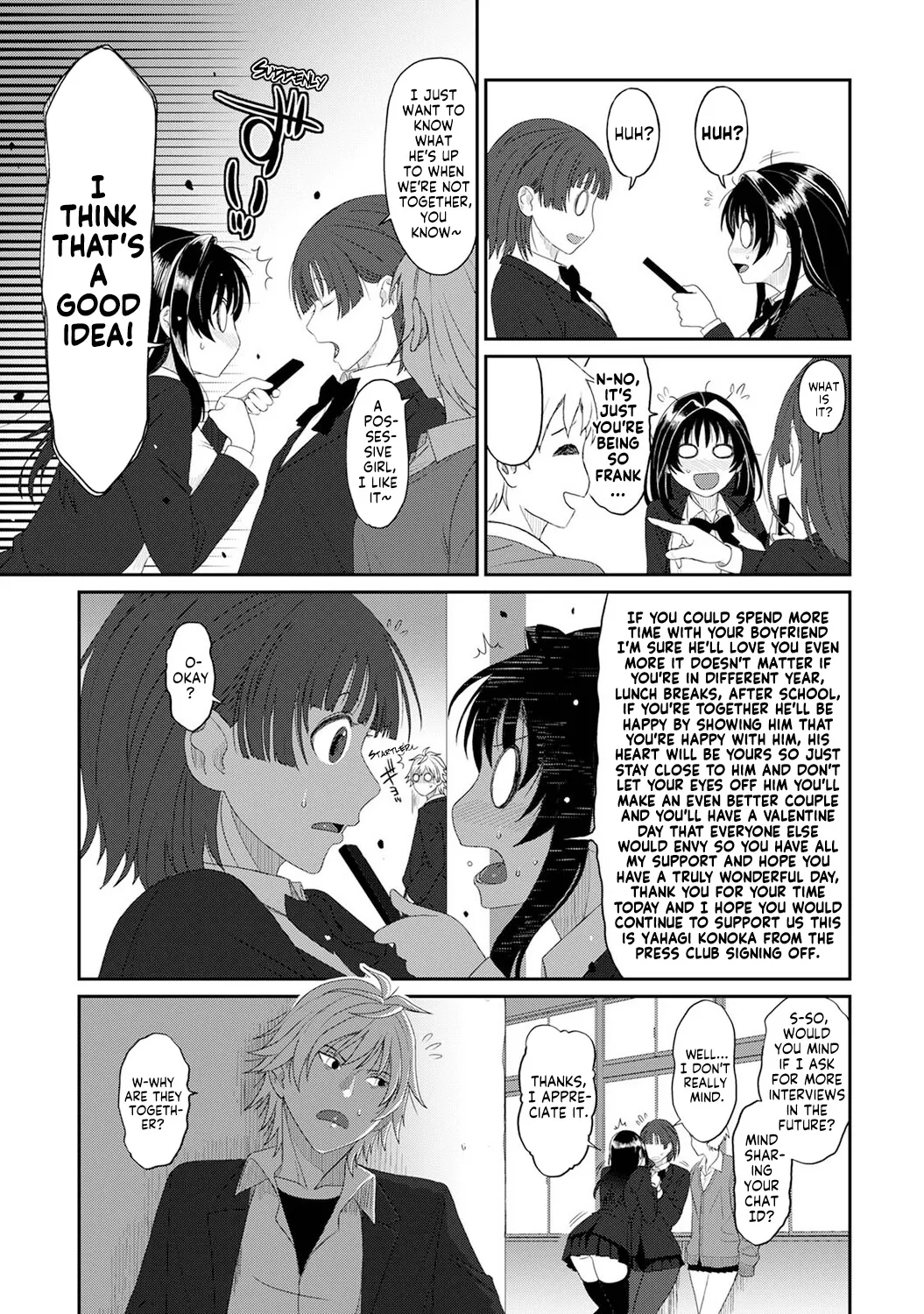 Konoka Press Ch. 5 page 4 full