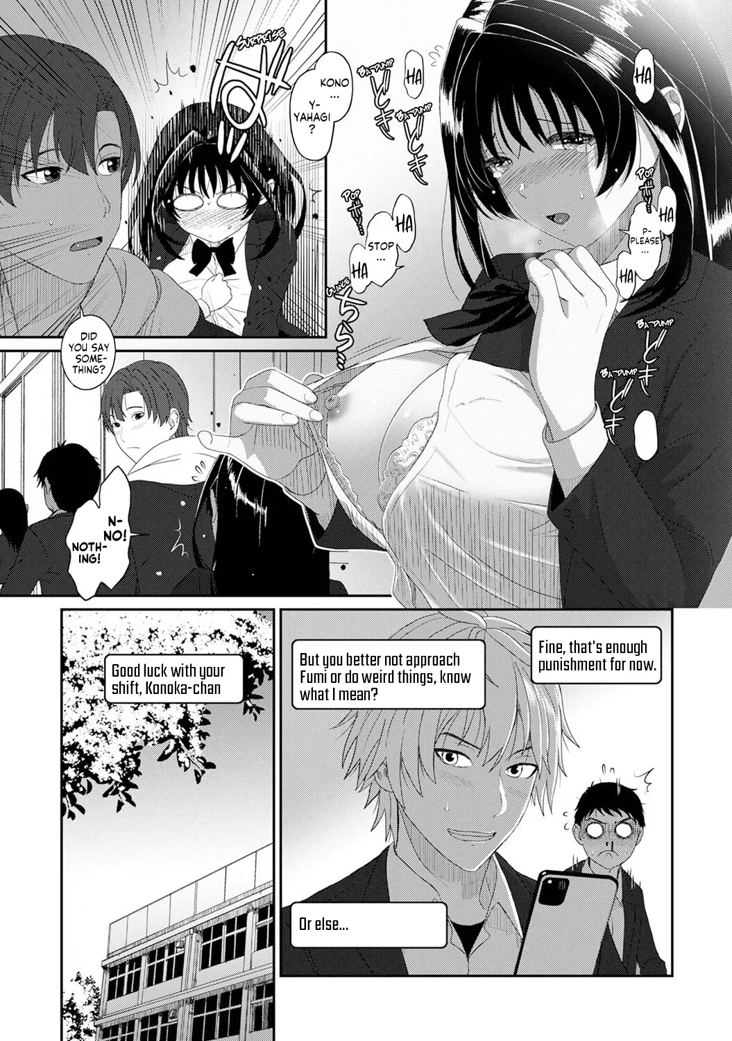 Konoka Press Ch. 5 page 8 full