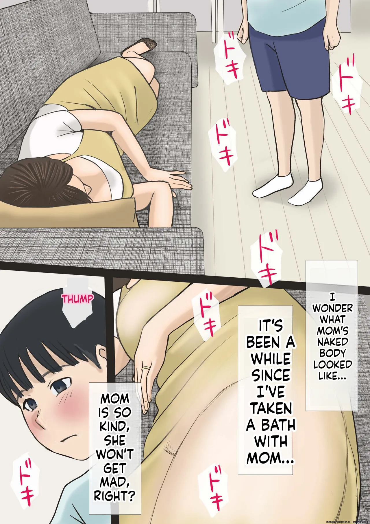 Boku-tachi Mama to Yattemasu page 7 full