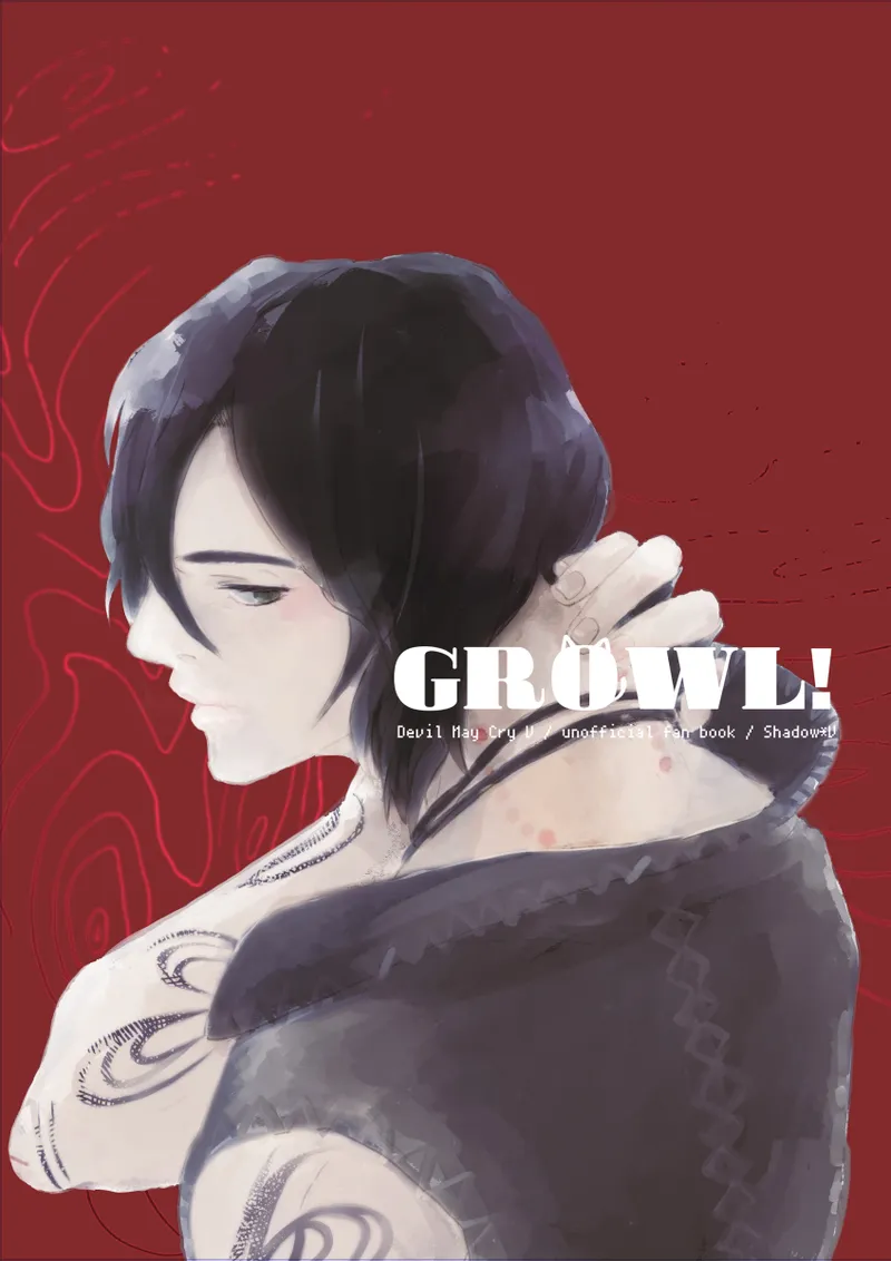 GROWL! page 1 full