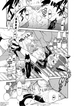 (Boys Parade 2) [Article 60 of Criminal Code (Shuhan)] Nyanko Rex-kun to Motto Nyan Nyan Suru? (Xenoblade Chronicles 2) [English] {Chin²} — page 13